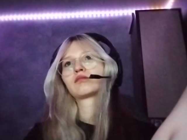 AmieFilipovic webcam