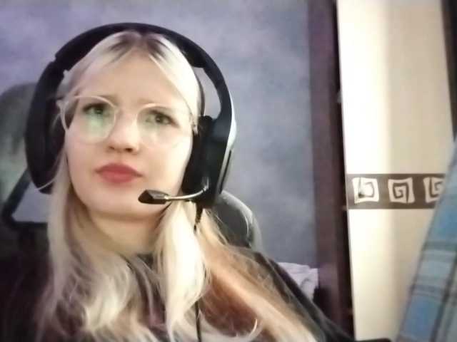 AmieFilipovic