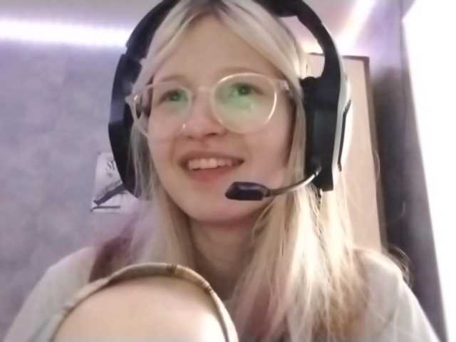 AmieFilipovic live cam preview