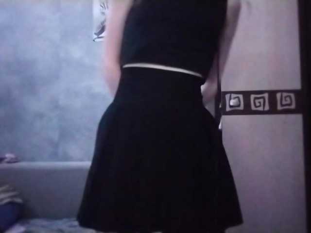 AmieFilipovic