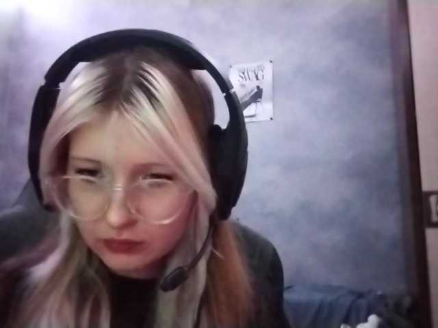 AmieFilipovic live cam on BongaCams
