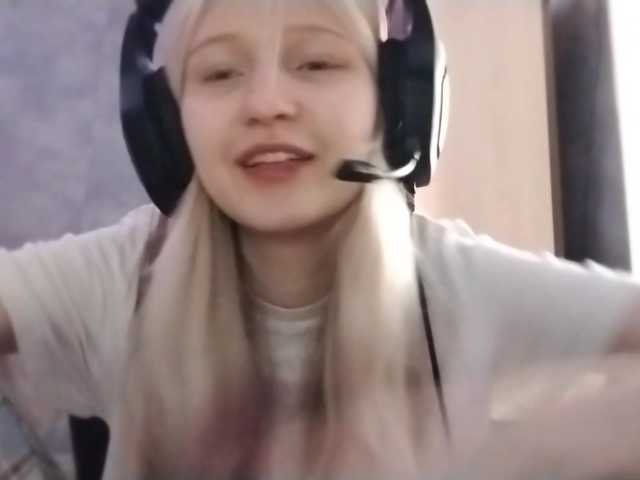 AmieFilipovic live cam on BongaCams