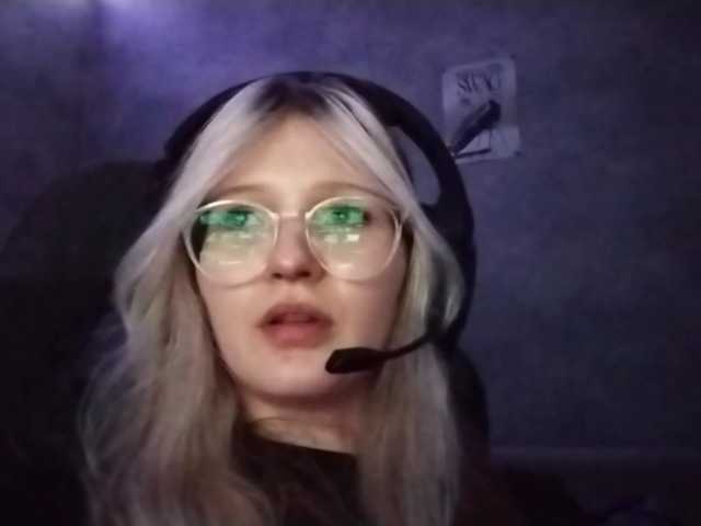 AmieFilipovic live cam on BongaCams