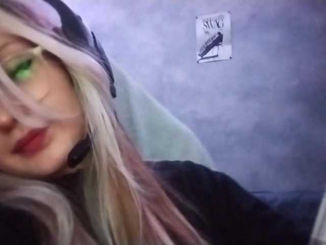 AmieFilipovic