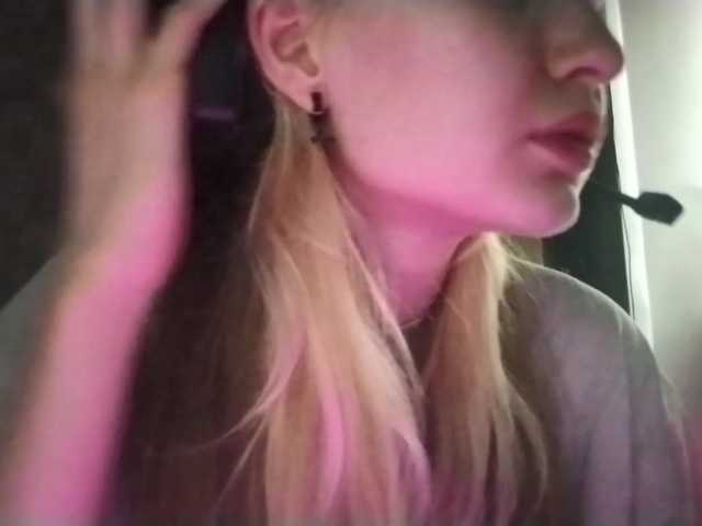 AmieFilipovic