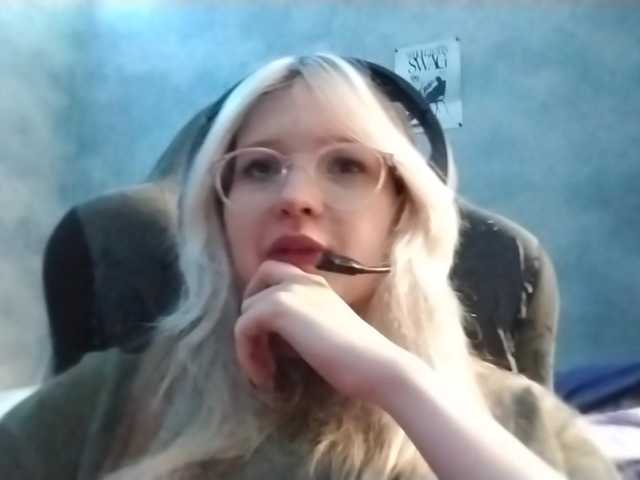 AmieFilipovic live cam on BongaCams