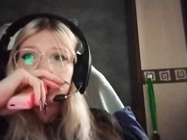 AmieFilipovic
