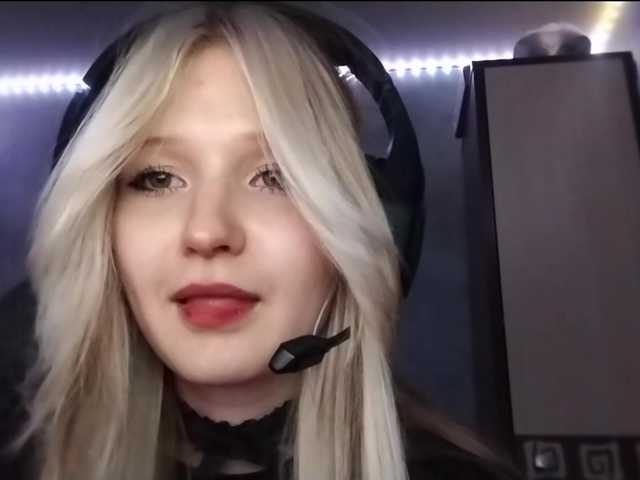 AmieFilipovic live cam preview