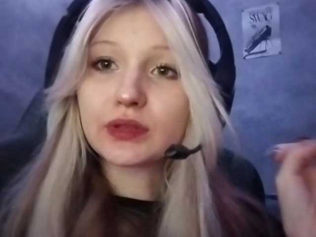 AmieFilipovic