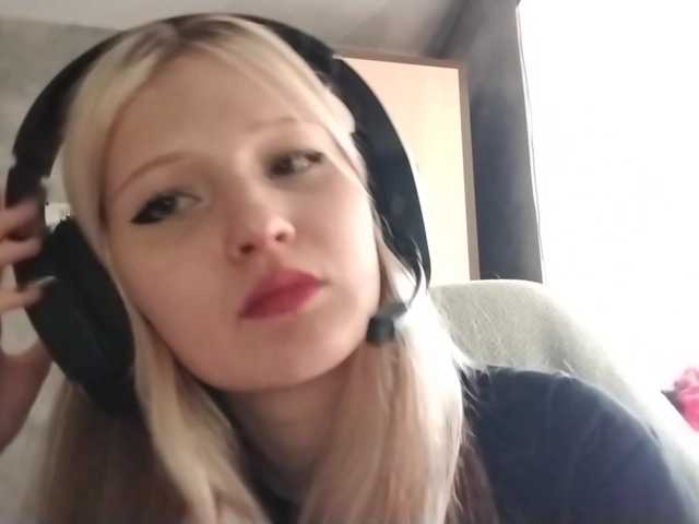 AmieFilipovic live cam on BongaCams