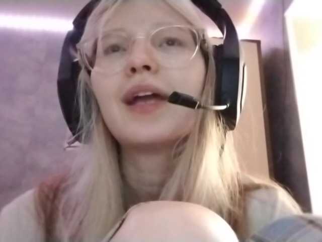 AmieFilipovic live cam preview