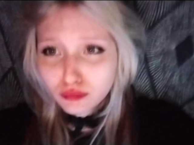 AmieFilipovic live cam on BongaCams