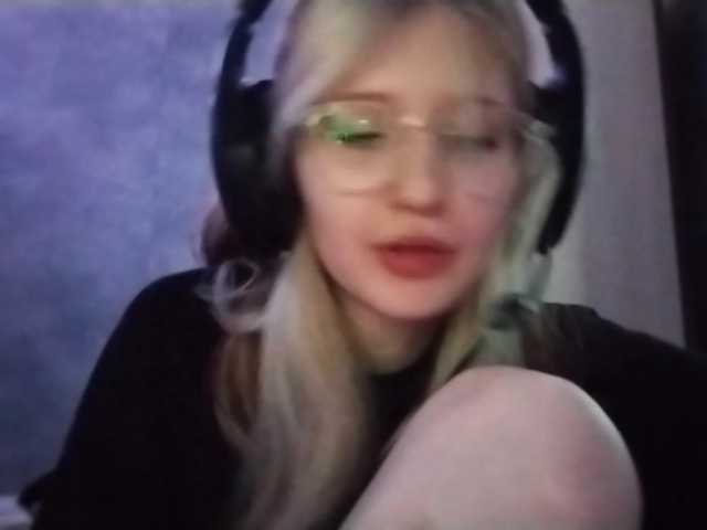 AmieFilipovic