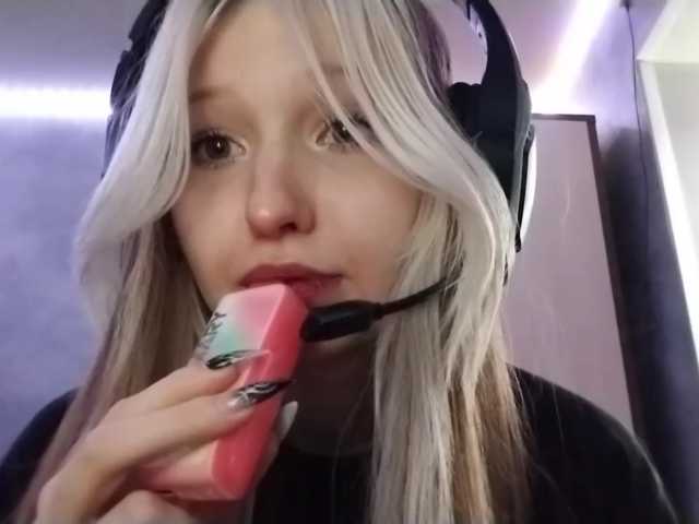 AmieFilipovic live cam on BongaCams