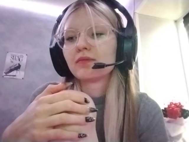 AmieFilipovic live cam on BongaCams