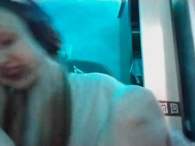 AmieFilipovic live cam on BongaCams