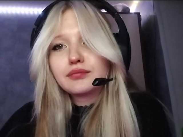 AmieFilipovic live cam on BongaCams
