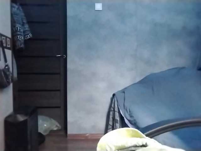 AmieFilipovic live cam on BongaCams