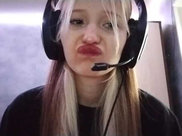 AmieFilipovic live cam on BongaCams