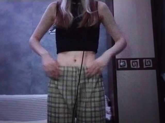 AmieFilipovic