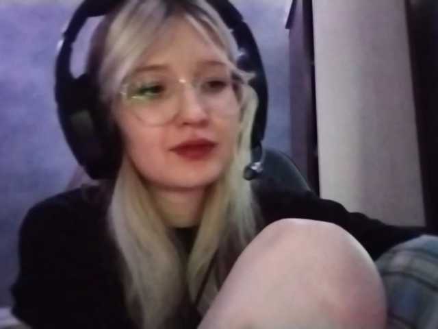 AmieFilipovic