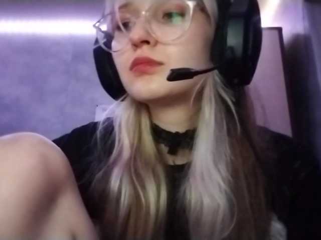 AmieFilipovic live cam on BongaCams