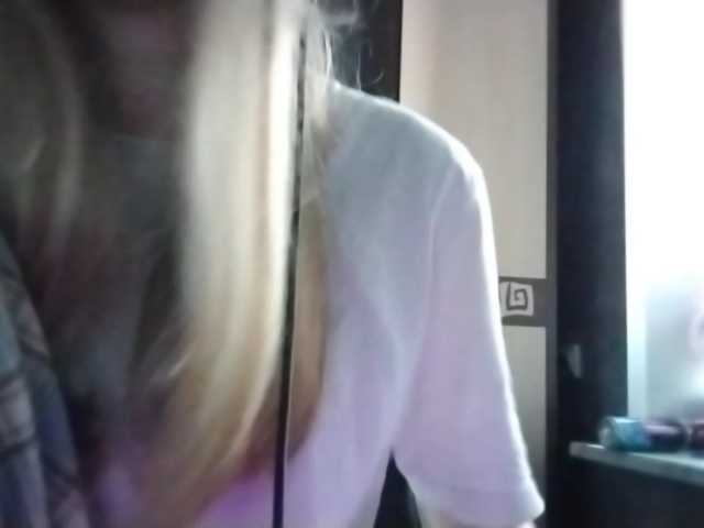 AmieFilipovic live cam preview