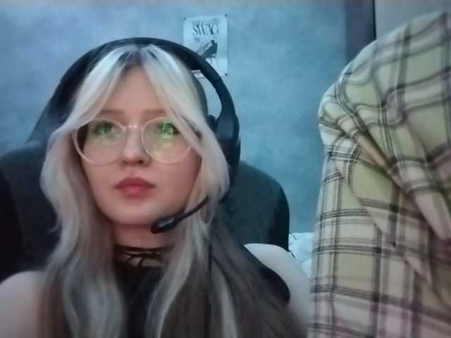 AmieFilipovic live cam on BongaCams