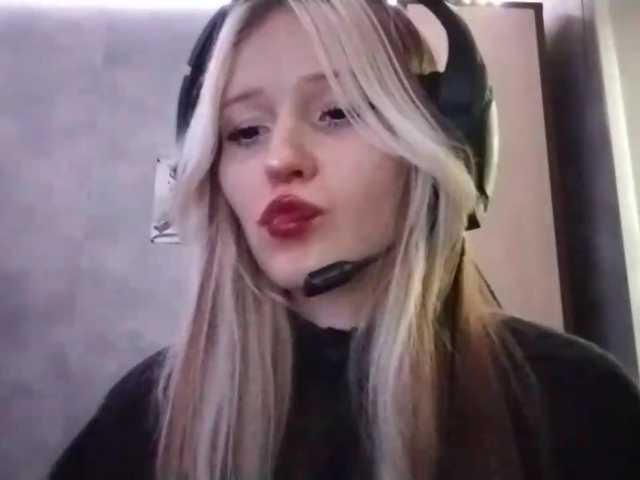 AmieFilipovic live cam on BongaCams