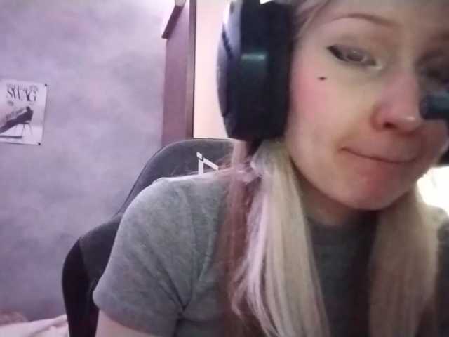 AmieFilipovic live cam on BongaCams