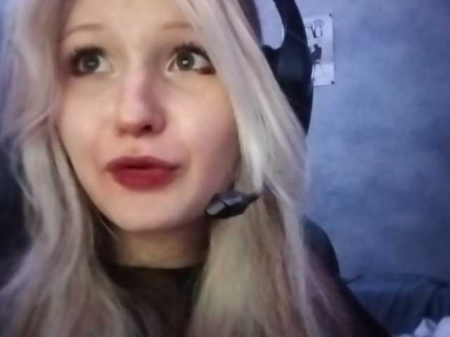 AmieFilipovic live cam on BongaCams