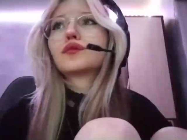 AmieFilipovic live cam on BongaCams