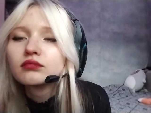 AmieFilipovic live cam preview