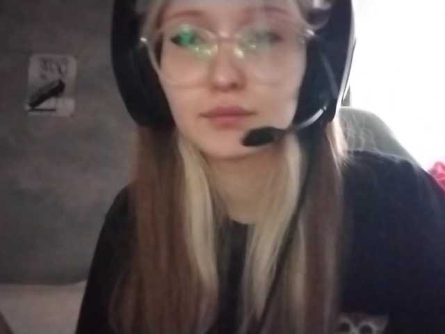 AmieFilipovic