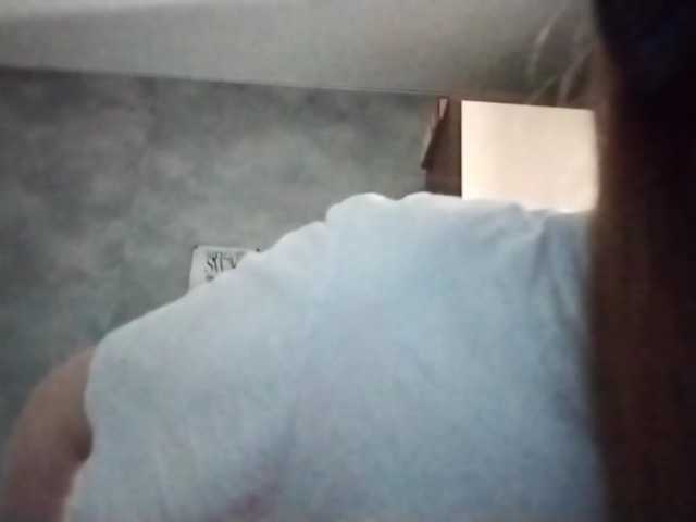 AmieFilipovic live cam preview