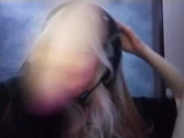 AmieFilipovic live cam on BongaCams
