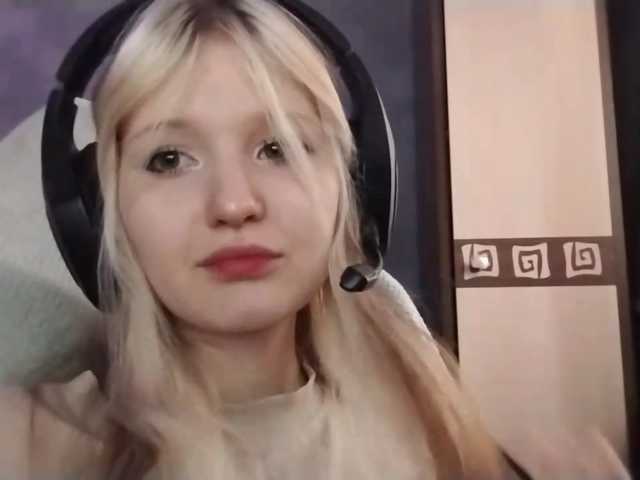 AmieFilipovic live cam on BongaCams