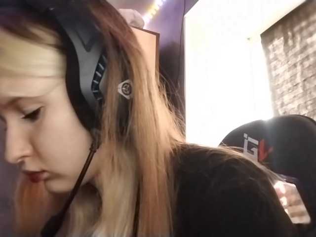 AmieFilipovic live cam on BongaCams