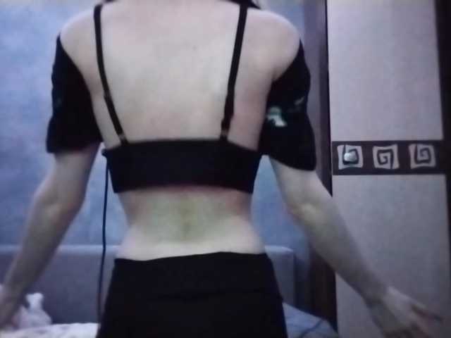 AmieFilipovic live cam on BongaCams