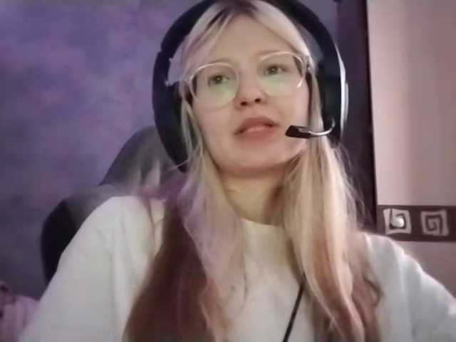 AmieFilipovic live cam on BongaCams