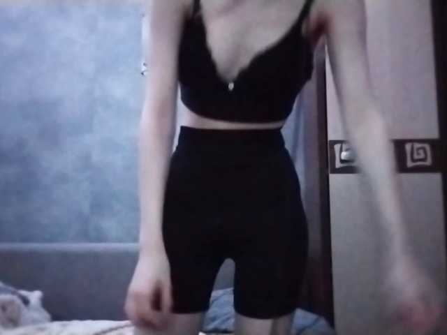 AmieFilipovic live cam on BongaCams