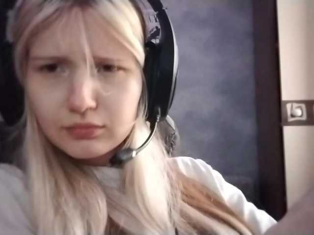 AmieFilipovic live cam on BongaCams