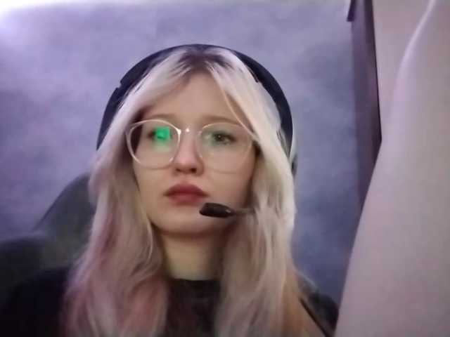 AmieFilipovic live cam on BongaCams