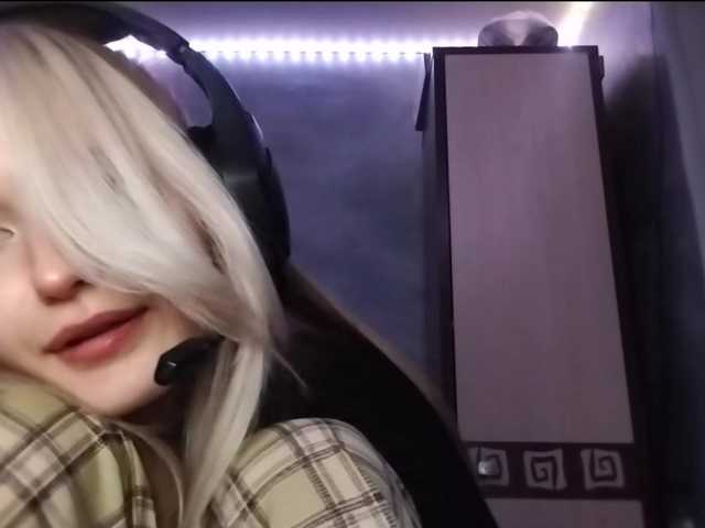 AmieFilipovic