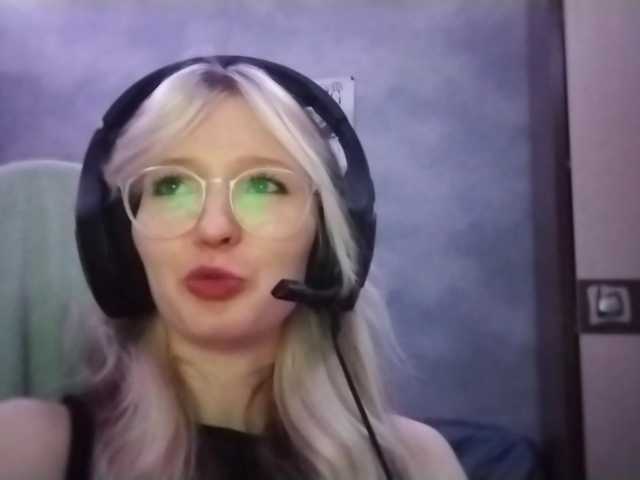 AmieFilipovic live cam preview