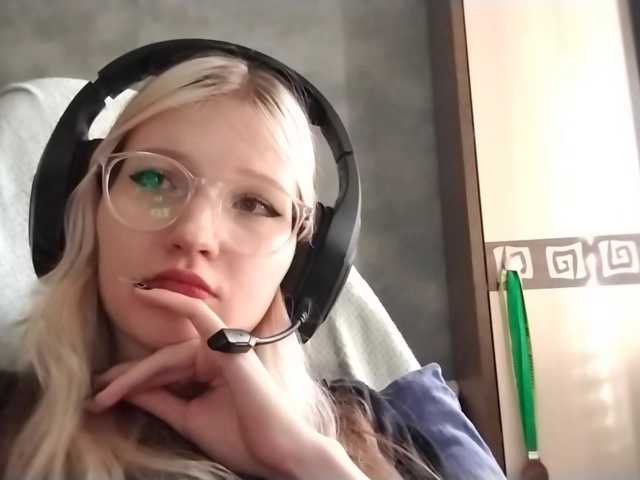 AmieFilipovic