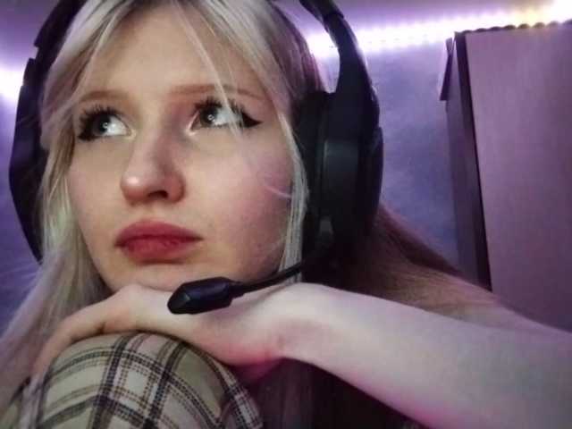 AmieFilipovic live cam on BongaCams