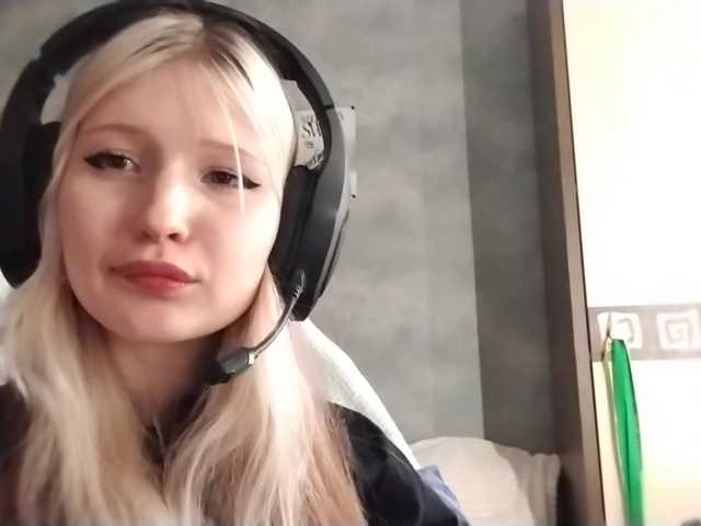 AmieFilipovic