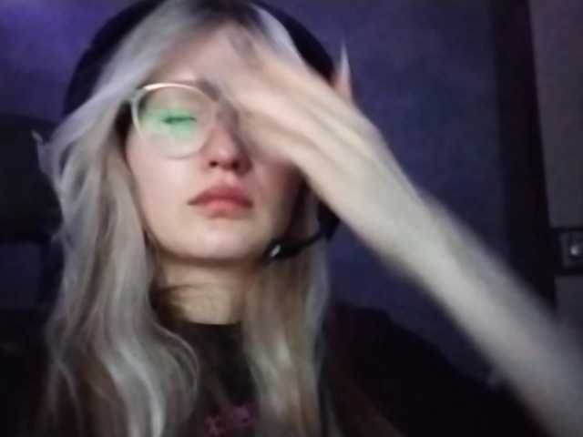 AmieFilipovic live cam on BongaCams