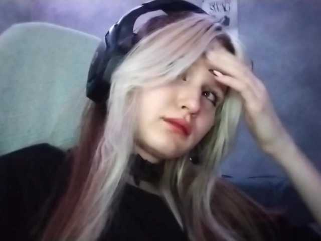 AmieFilipovic